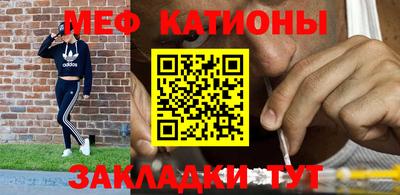 2c-b Лесосибирск