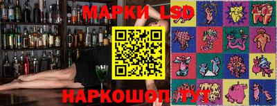 меф Ликино-Дулёво
