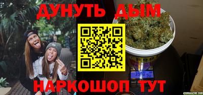 меф Ликино-Дулёво