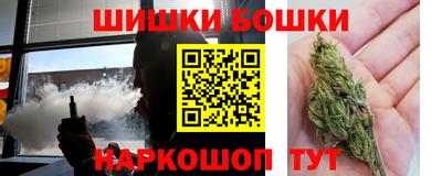 2c-b Лесосибирск