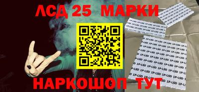 2c-b Лесосибирск