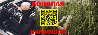 меф Ликино-Дулёво