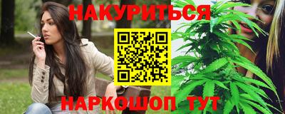 меф Ликино-Дулёво
