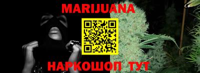 2c-b Лесосибирск