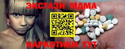 2c-b Лесосибирск