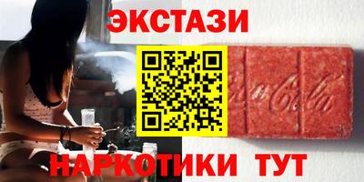2c-b Лесосибирск