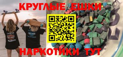 2c-b Лесосибирск