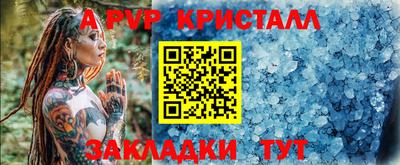 2c-b Лесосибирск