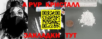 2c-b Лесосибирск