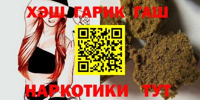 меф Ликино-Дулёво