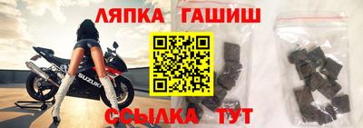 2c-b Лесосибирск