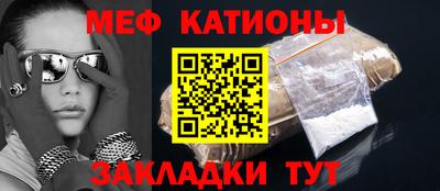 2c-b Лесосибирск